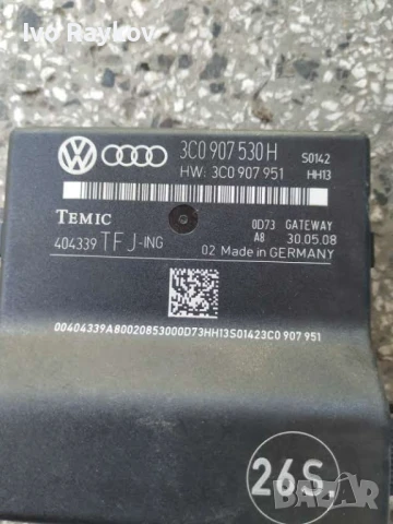 Gateway модул VW Passat b6 -, 3C0 907 530 H, снимка 2 - Части - 50980646