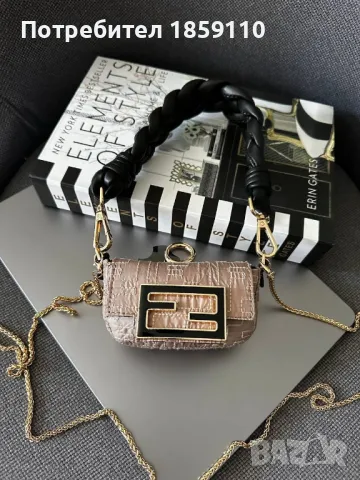 Дамски Чанти FENDI , снимка 1 - Чанти - 46993598