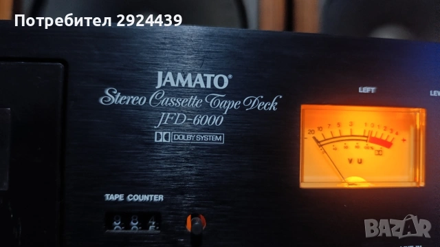 JAMATO JFD6000, снимка 3 - Декове - 53066448