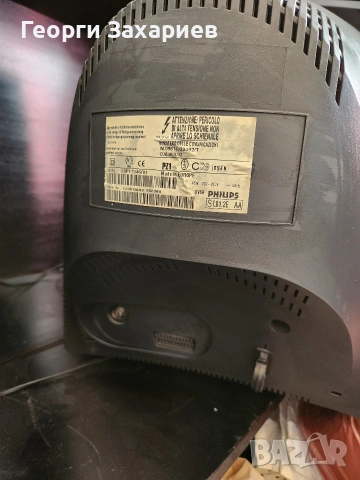 Система за домашно кино Philips LX3600D – 5.1 Surround Sound, Отлична плюс подарък Philips tv, снимка 13 - Плейъри, домашно кино, прожектори - 53935745