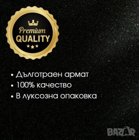 Дамски парфюм Opera  Eau De Parfum, снимка 1 - Дамски парфюми - 46323587