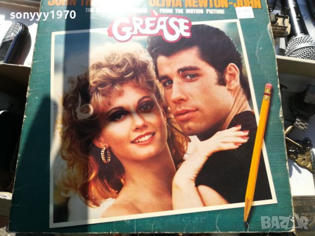 *GREASE-2БР ИДЕАЛНИ ПЛОЧИ ОТ АНГЛИЯ 1407240744, снимка 1 - Грамофонни плочи - 46572959