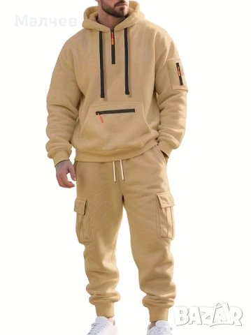 Продавам чисто нов анцунг и суитшърт комплект