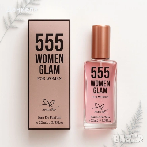 Комплект от 6 броя луксозни парфюма по 22мл – разнообразие от аромати за всеки повод, снимка 3 - Дамски парфюми - 53922636