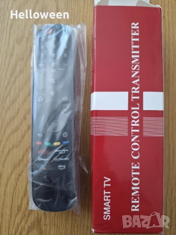 Дистанционно управление за LG, снимка 6 - Дистанционни - 51014705