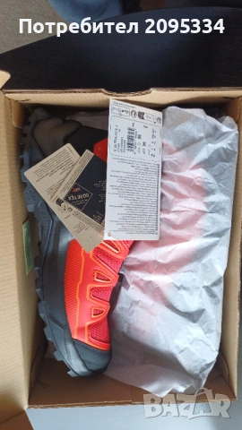  Продавав дамски Salomon x ultra gtx j, снимка 3 - Маратонки - 54004744