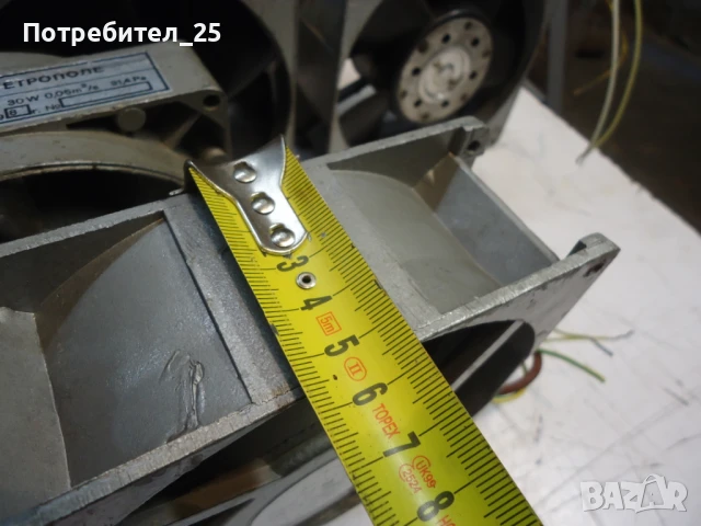 Монофазни вентилатори- Екпром Етрополе, снимка 10 - Електродвигатели - 50682265