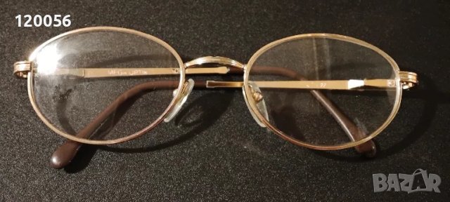 Очила с диоптър +0.5