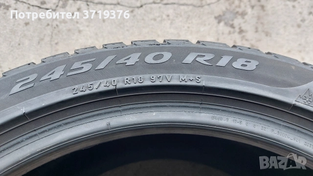 зимна гума 245 40 18 Pirelli Sottozero един брой , снимка 3 - Гуми и джанти - 53119173