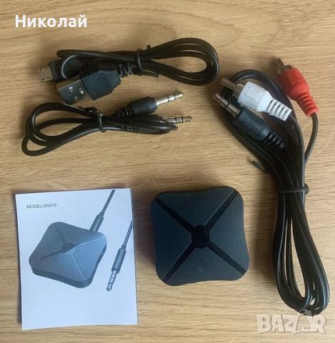 Bluetooth / Блутут трансмитер , Аудио безжичен приемник - предавател , AUX , 2RCA, снимка 1 - Други - 45324645