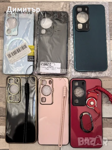 Кейсове/Панели за Huawei P60 pro , снимка 2 - Калъфи, кейсове - 45829600