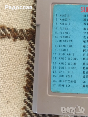 игри Nintendo Game Boy, снимка 5 - Игри за Nintendo - 54240097