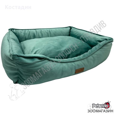 Легло за Домашен Любимец - за Куче/Коте - 60см/45см/20см - Зелен - Dolce Premium - Urban Pets, снимка 2 - За кучета - 46569451