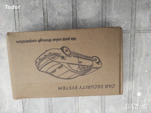 продавам заден парктроник 