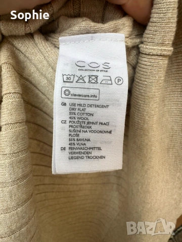 Елегантна дамска рокля COS дълга, снимка 6 - Рокли - 53858667