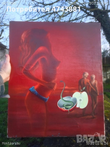 Картина, снимка 4 - Картини - 53740035