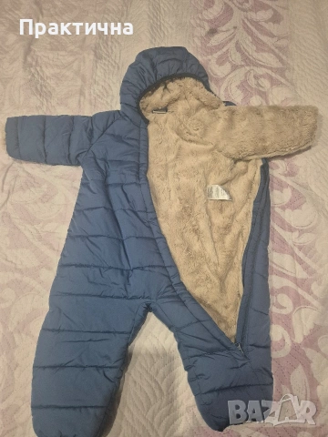 Топъл зимен космонавт, снимка 4 - Бебешки ескимоси - 53065262