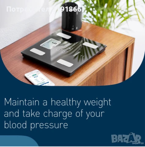 OMRON VIVA Bluetooth интелигентна везна монитор за пълен индекс телесна маса с приложение нова, снимка 8 - Други - 50833221