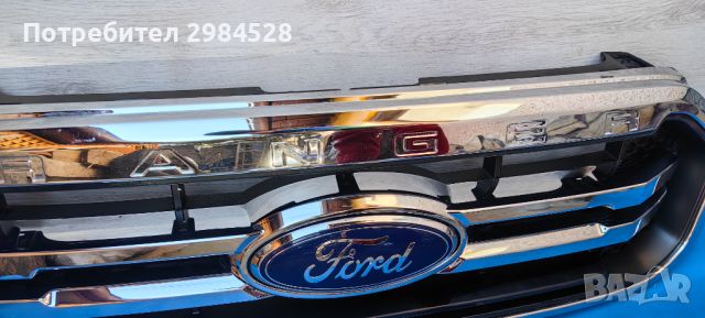 Решетка за Ford Ranger / Форд Рейднжър, снимка 2 - Части - 45436632