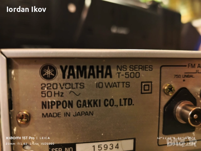 Yamaha T-500, снимка 4 - Радиокасетофони, транзистори - 53597496