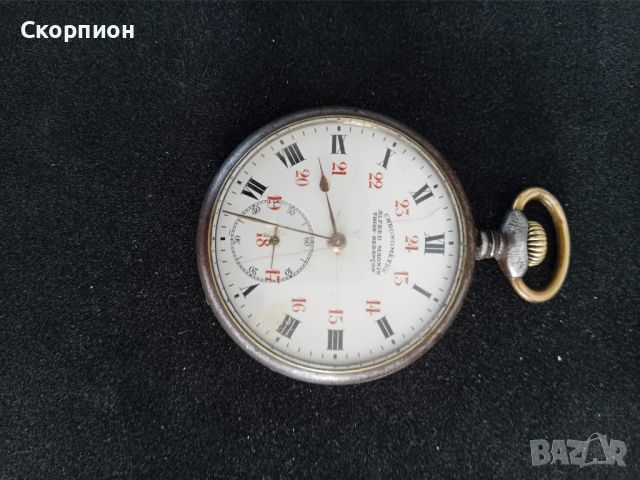 Френски джобен часовник - CHRONOMETRE - ALFRED MAGNIN THISE-BESANSON, снимка 8 - Джобни - 46623982