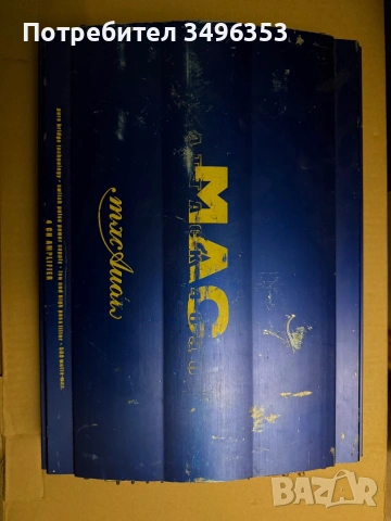 Усилвател за автомобил MAC 