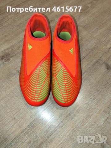 бутонки на  Adidas