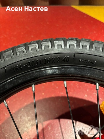 Детски велосипед 16 инча, снимка 4 - Велосипеди - 53725715