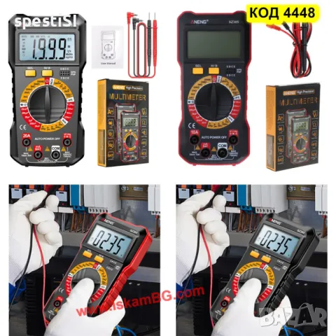 Интелигентен цифров мултиметър ANENG SZ305, снимка 3 - Други инструменти - 49692927