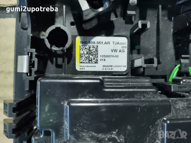 Плафон Интериорно Осветление VW ID.3 E11 pro, снимка 6 - Части - 48286542