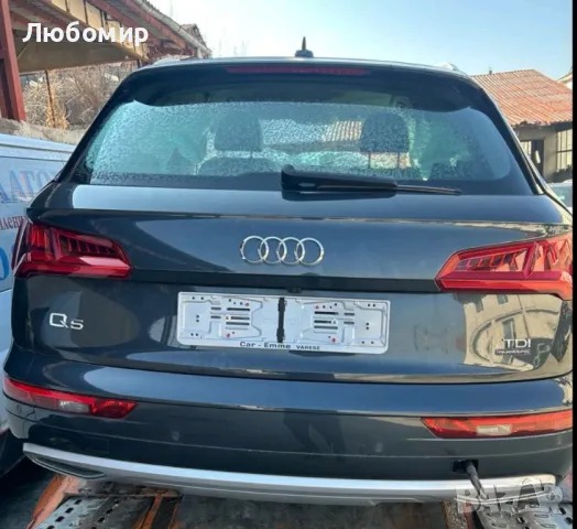 Audi Q5 2.0 
