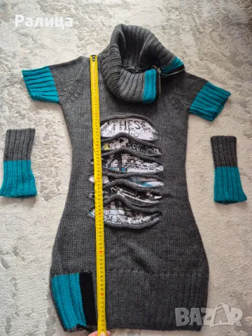 Дамски пуловер, снимка 3 - Блузи с дълъг ръкав и пуловери - 50284714