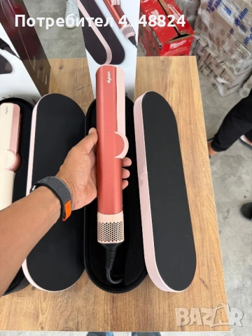 ❗️Dyson Airstrait❗️Чисто нови с луксозна кутия❗️ТОП ЦЕНА 250€❗️