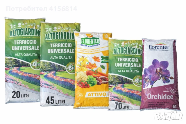 Универсален БИО торф италиянски