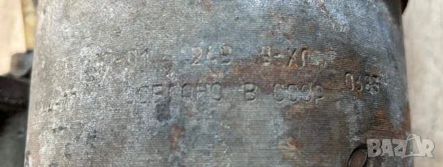 Стартер ЯМЗ , МАЗ , КрАЗ , Т 150, снимка 5 - Части - 50856682