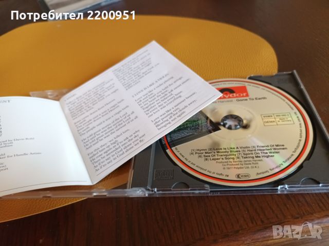 BARCLAY JAMES HARVEST, снимка 4 - CD дискове - 45717758