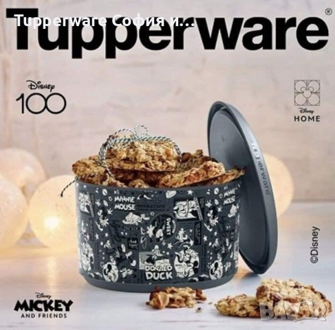 Топер Disney 1.4 л. Tupperware , снимка 2 - Кутии за храна - 44960463