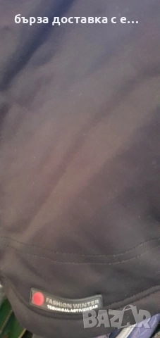 jack wolfskin, снимка 4 - Якета - 51724115