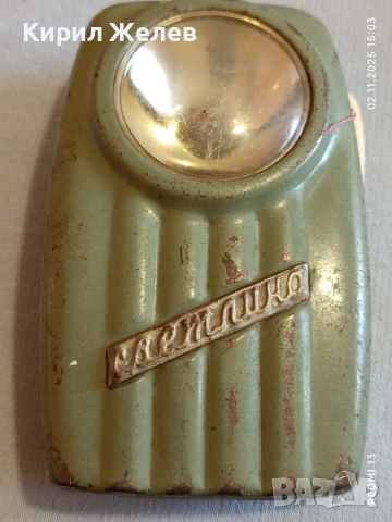 Стар метален Български фенер от соца СВЕТЛИНА за КОЛЕКЦИОНЕРИ 26679