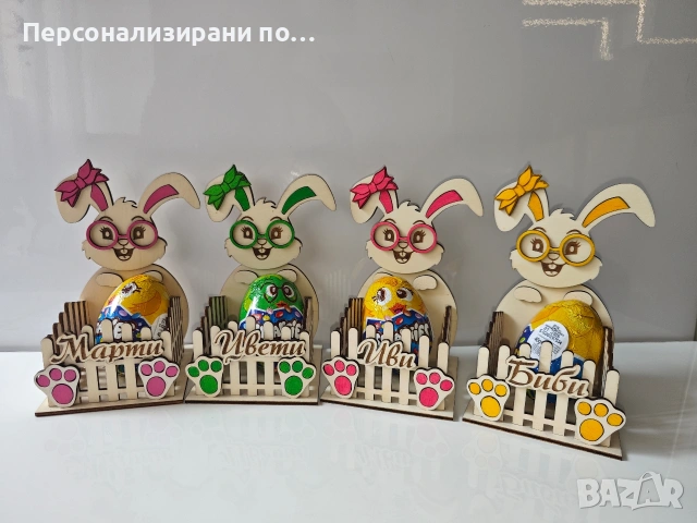 Великденски панер, поднос, поставка за яйца и козунак Великденска украса, снимка 9 - Други - 53905725