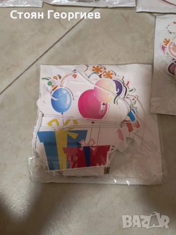 10 броя украса за парти рожден ден цената е за всички , снимка 2 - Други - 53471208