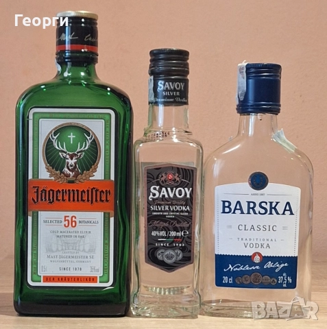 Празни бутилки за колекция или друго , снимка 10 - Колекции - 52585001