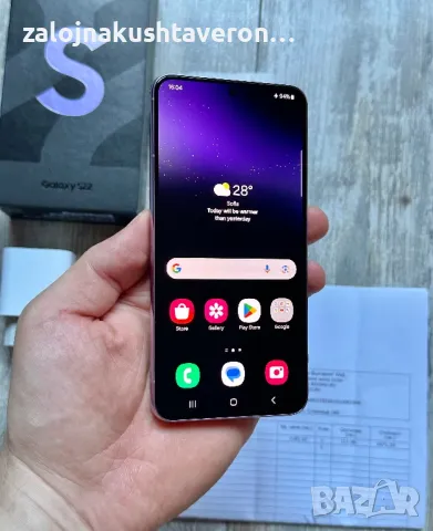 Samsung Galaxy S22 128/8 GB Отличен/ Като Нов Лизинг Възможен , снимка 8 - Samsung - 47439807