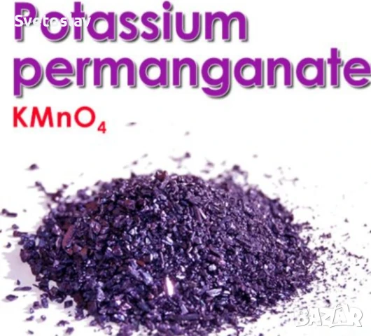 калиев перманганат 100 гр 