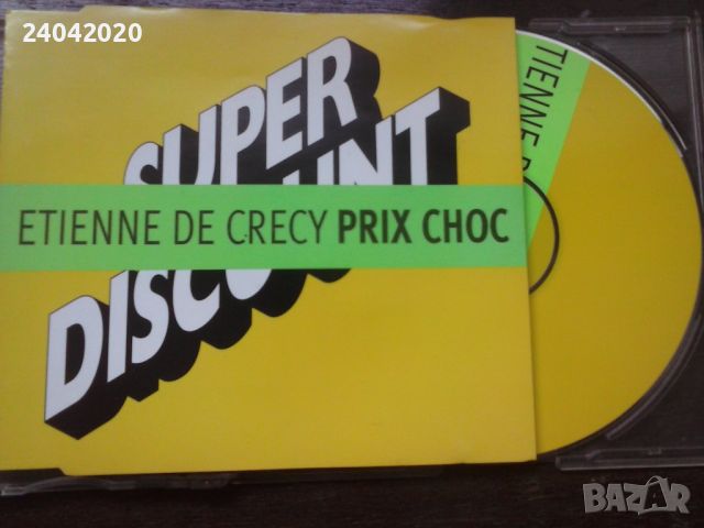 Etienne De Crécy – Prix Choc CD single, снимка 1 - CD дискове - 46343161