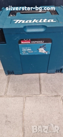 Акумулаторен циркулярен трион MAKITA DSP600ZJ, снимка 8 - Други инструменти - 52434882