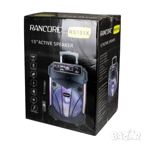 Активна тонколона Rancore RS151X, снимка 1 - Тонколони - 46681359