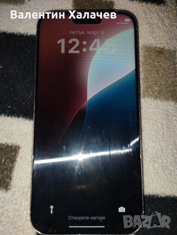 iphone 16 promax, снимка 8 - Apple iPhone - 53733659