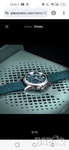 Мъжки Часовник Pagani Design, снимка 2 - Мъжки - 51421498