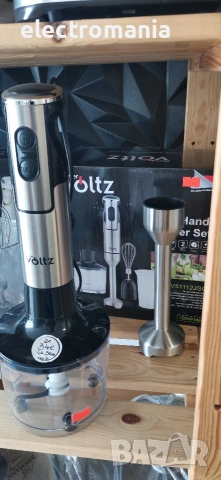 чопър 3в1 Voltz OV51112JSC 1500W, снимка 6 - Чопъри и пасатори - 47599271